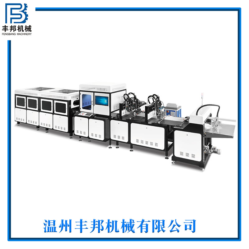 麗水全自動禮盒智能包裝折疊盒機(jī)